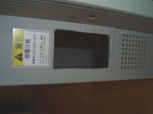 assem-pu2.jpg(6624 byte)