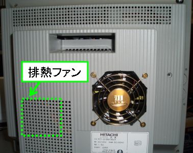 etc-back.jpg(25922 byte)