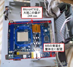 plan-mb1.jpg(23663 byte)